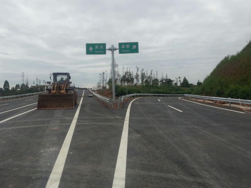 �ɶ��ϳ���ٹ�·���o�ڰ�ʩ��